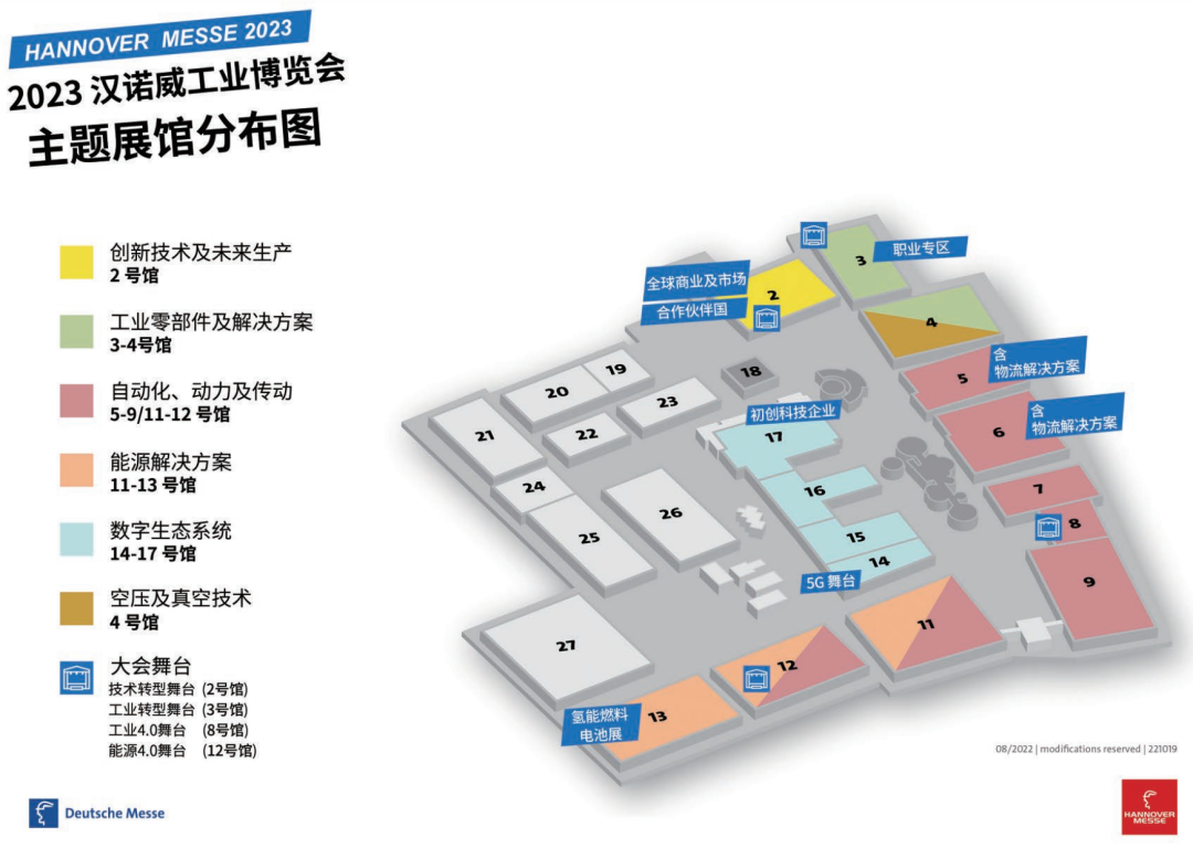 1680490971785366.png 6.png