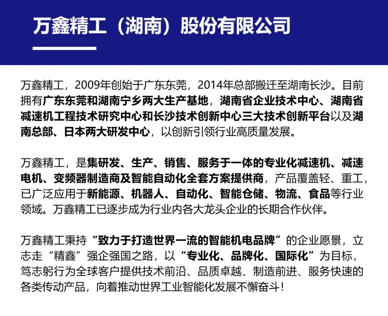 1682345788562302.png 1682345788562302.png