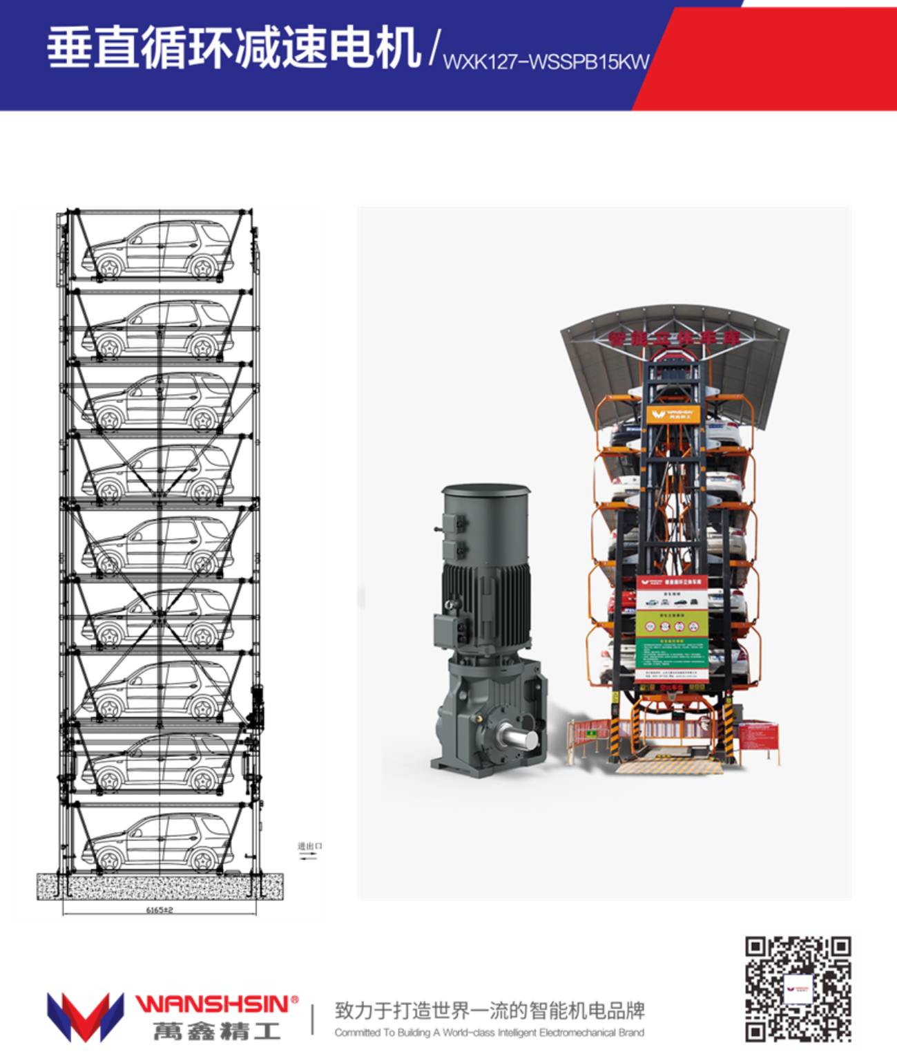 1683518613853327.png 1683518613853327.png