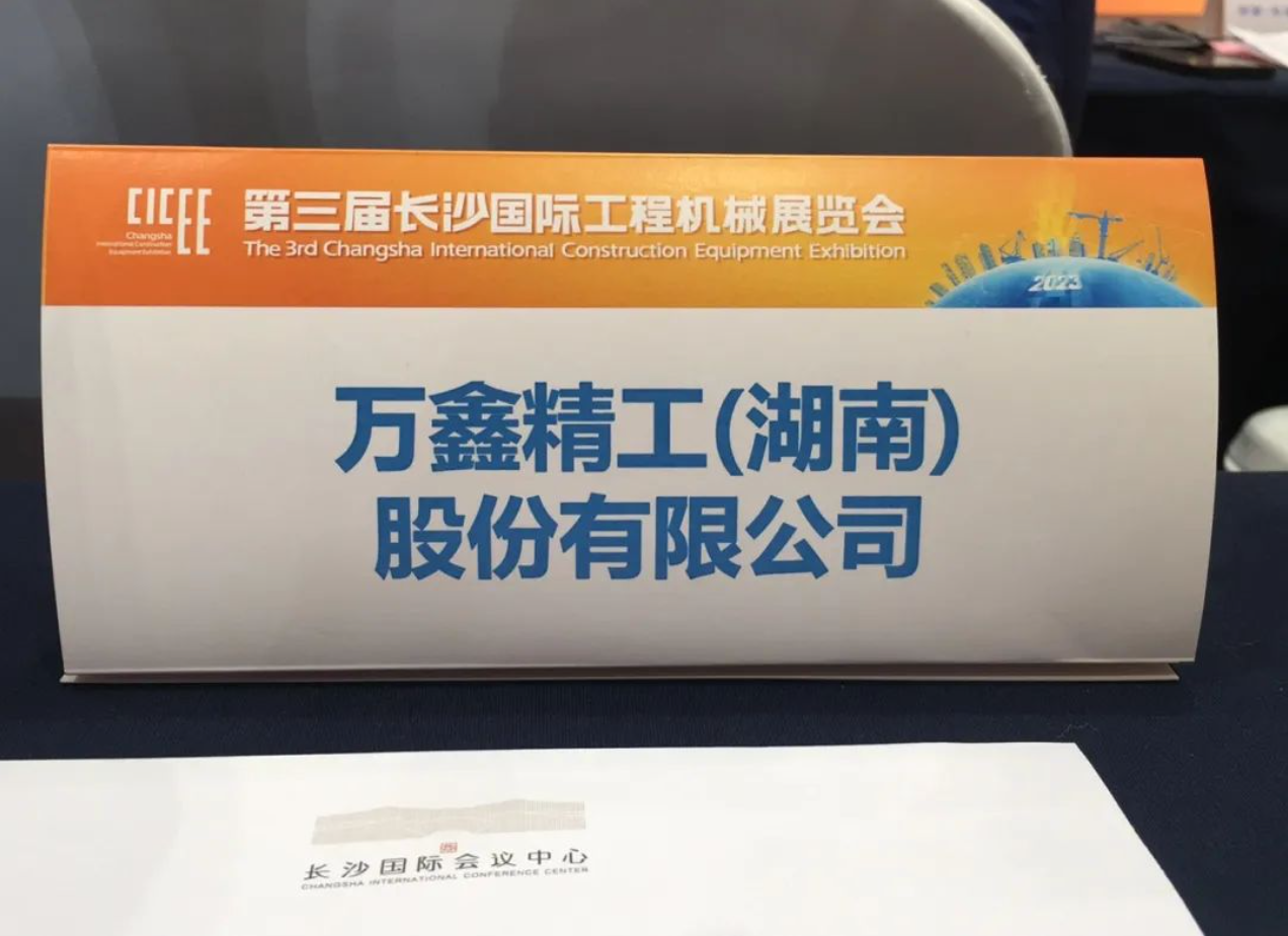 1684226363120543.png 1684226363120543.png