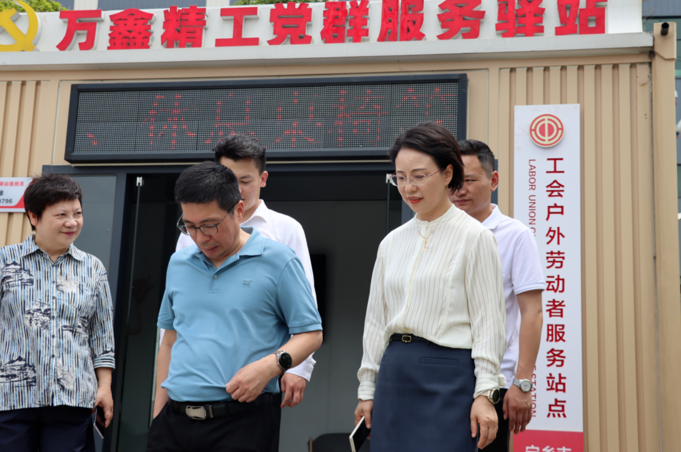 1686644970663906.png 1686644970663906.png